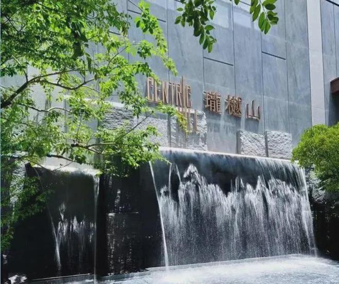 南山珑樾山营销中心『电话』年末团购特价房-加推楼王送家电(图13)