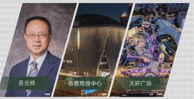 南山珑樾山营销中心『电话』年末团购特价房-加推楼王送家电(图9)