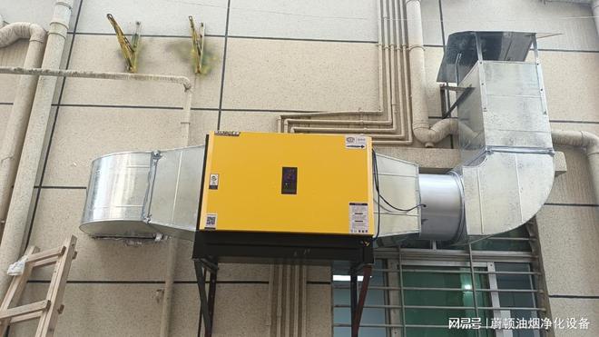 购物中心餐饮油烟净化器安装布局科学规划与空间优化(图3)