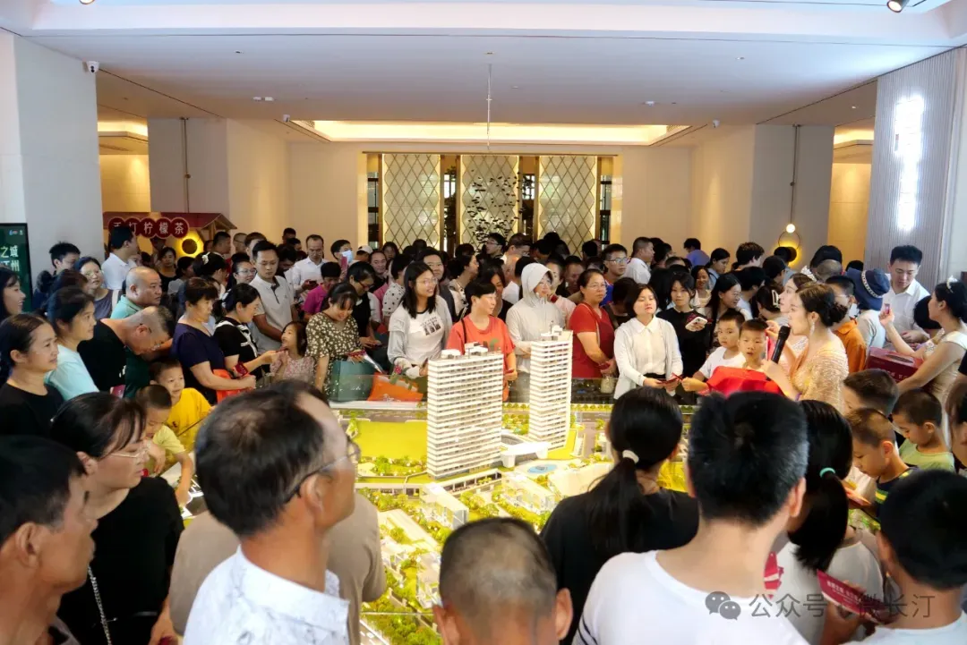 国企实力投资护航旅居之城-国投·金汤公馆城市展厅开放(图1)