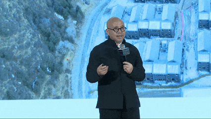 2024第十二届亚太酒店设计年会圆满落幕(图2)