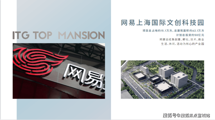 华发虹桥四季-售楼处首页网站-上海青浦华发虹桥四季-售楼中心欢迎您-20254最新房价(图11)