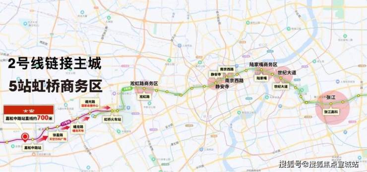 华发虹桥四季-售楼处首页网站-上海青浦华发虹桥四季-售楼中心欢迎您-20254最新房价(图13)
