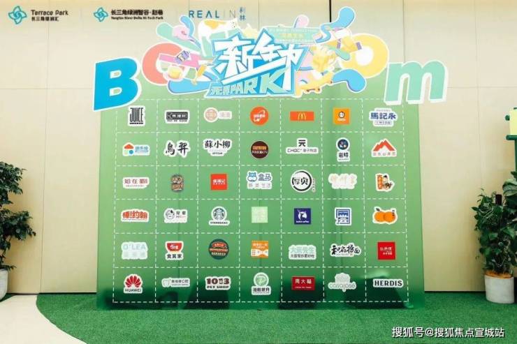 华发虹桥四季-售楼处首页网站-上海青浦华发虹桥四季-售楼中心欢迎您-20254最新房价(图14)