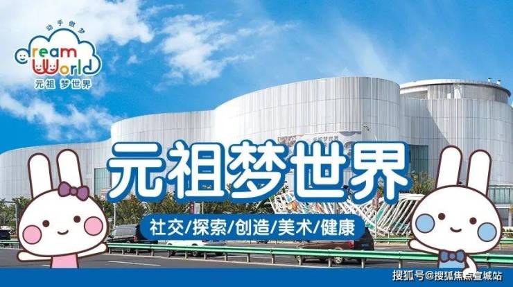 华发虹桥四季-售楼处首页网站-上海青浦华发虹桥四季-售楼中心欢迎您-20254最新房价(图16)