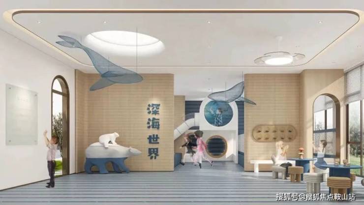 三亚招商臻园(售楼处)首页网站-招商臻园-欢迎您楼盘详情(图11)