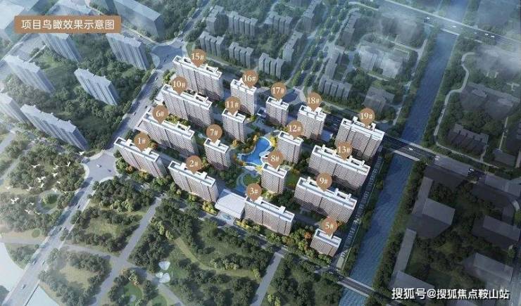三亚招商臻园(售楼处)首页网站-招商臻园-欢迎您楼盘详情(图2)