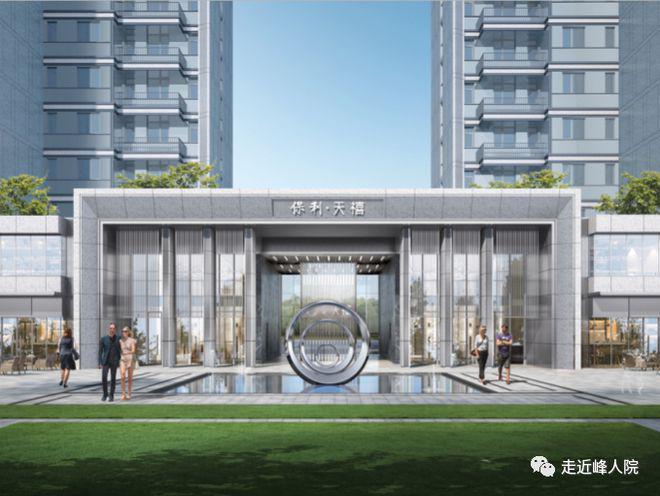 2024济南保利天禧售楼处电话丨网站权威发布-最新资讯(图4)