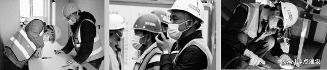 原点建设19年专注装修以客户为导向精诚服务打造精工品质(图15)