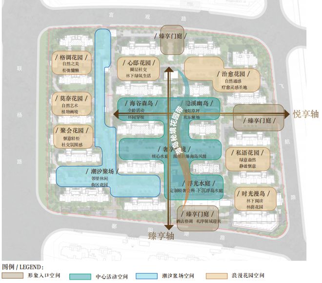 意外！招商蛇口在年末给市场一次“剧震”！(图16)