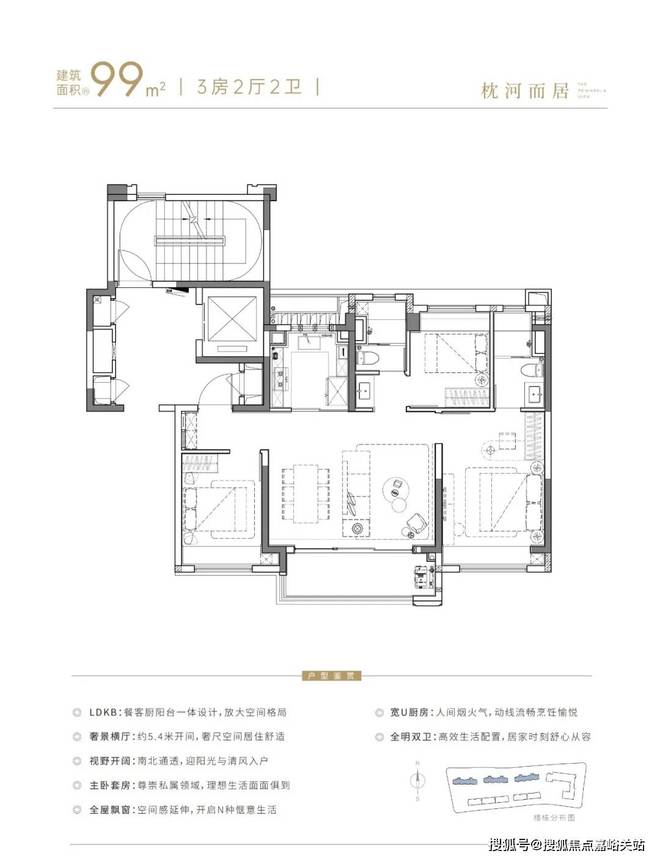『华发观澜半岛』网站-华发观澜半岛基本信息-上海房天下(图8)