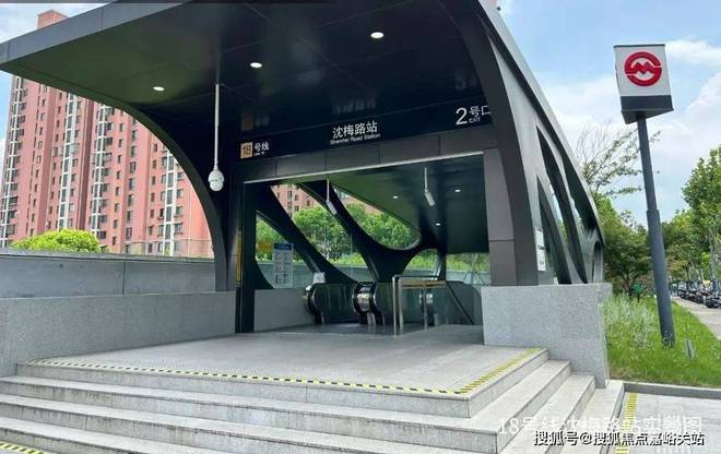 『华发观澜半岛』网站-华发观澜半岛基本信息-上海房天下(图11)