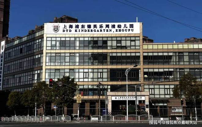 『华发观澜半岛』网站-华发观澜半岛基本信息-上海房天下(图15)