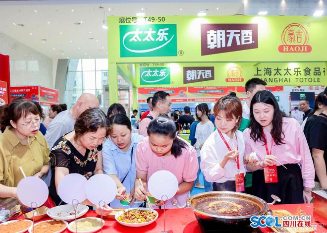 2024年火锅餐饮收入将突破6000亿元产业发展新趋势是……(图3)