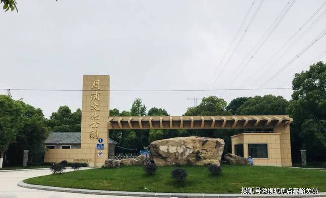 华发观澜半岛网站-华发观澜半岛楼盘百科-上海房天下(图17)