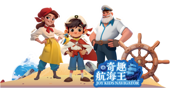 深度聚焦丨酒店+IP！深圳华侨城洲际大酒店爆改元宇宙(图3)