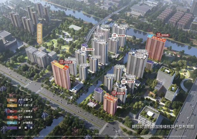 万科朗拾花语网站-万科朗拾花语2024最新房价＋户型图＋配套(图2)