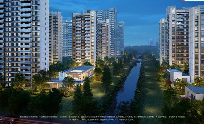万科朗拾花语网站-万科朗拾花语2024最新房价＋户型图＋配套(图20)