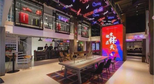 内卷严重迭代加速！酒店装修如何打造与众不同的大堂空间？(图32)