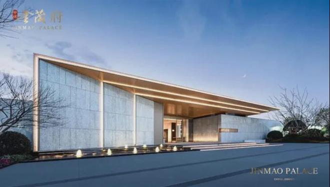 中环金茂府(2024)网站-宝山中环金茂府楼盘详情-户型配套(图14)