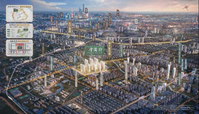 中环金茂府(2024)网站-宝山中环金茂府楼盘详情-户型配套(图24)
