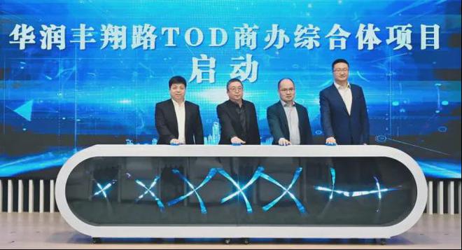 中环金茂府(2024)网站-宝山中环金茂府楼盘详情-户型配套(图28)
