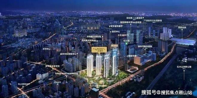 最新（安宏基天曜府）售楼处-网站欢迎您-深圳房天下(图1)
