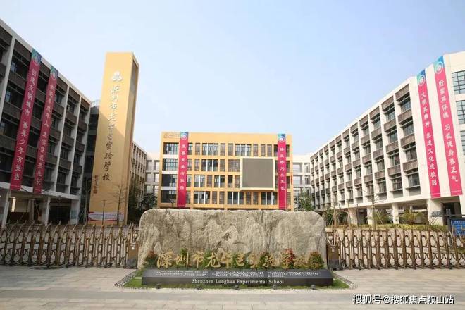 最新（安宏基天曜府）售楼处-网站欢迎您-深圳房天下(图8)