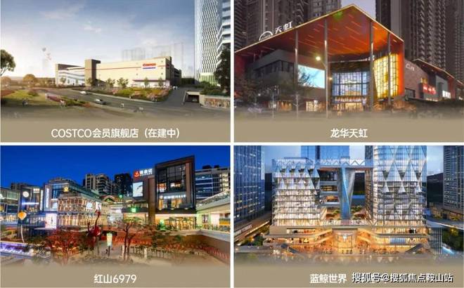 最新（安宏基天曜府）售楼处-网站欢迎您-深圳房天下(图7)