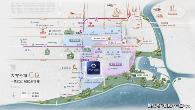 上海华润置地映江润府华润置地映江润府户型图(图2)