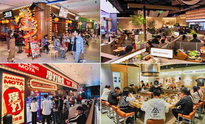 精致穷、质价比美林天地餐饮全品类升级焕新季(图15)