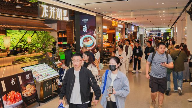 精致穷、质价比美林天地餐饮全品类升级焕新季(图18)
