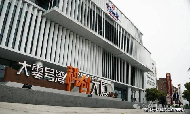 尚湾林语-闵行尚湾林语(售楼处)房价-户型配套-交房时间-停车位(图7)