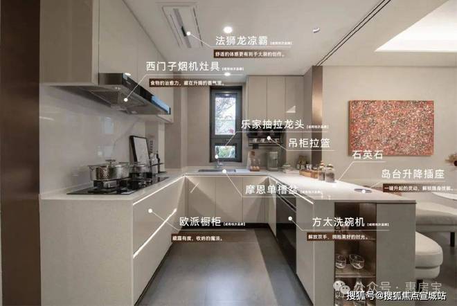 华润映江润府(售楼处)首页网站-映江润府-欢迎您(图24)