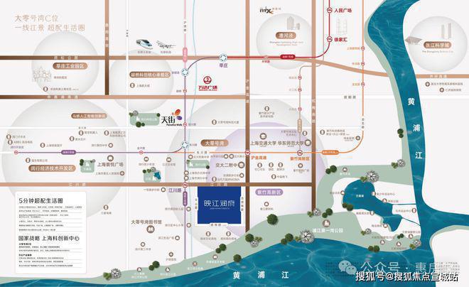 华润映江润府(售楼处)首页网站-映江润府-欢迎您(图31)