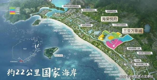 三亚华润置地海棠悦府(售楼处)-2024丨海棠悦府欢迎您丨地址(图4)