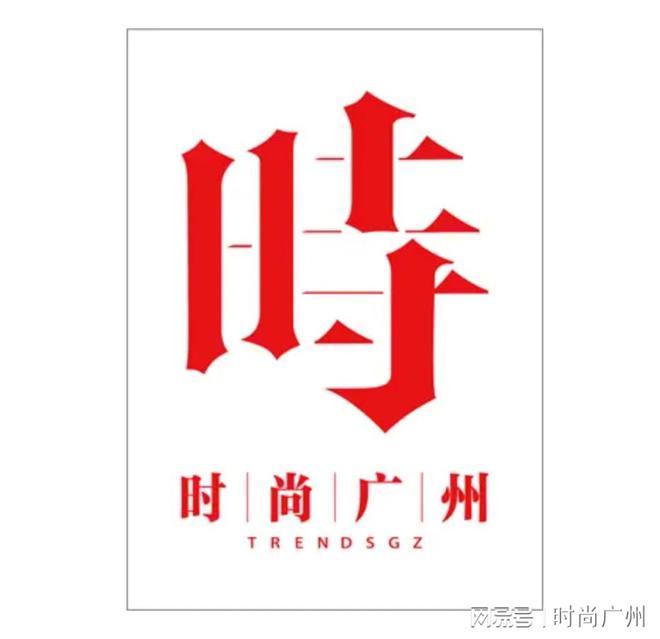 旅游媒体｜澳门葡京人营造甜蜜度假氛围｜广州旅游媒体(图5)