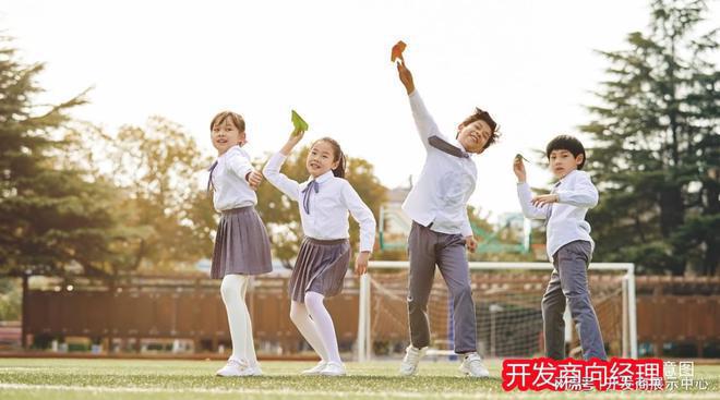 南山）赤湾桑泰山海丹华府为什么这么便宜便宜的原因有那些(图17)