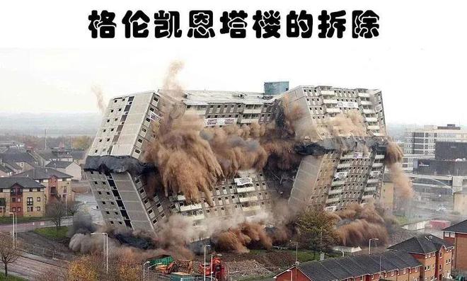 酒店的玻璃反光足以烧焦头发？人类历史上的5大建筑错误(图5)