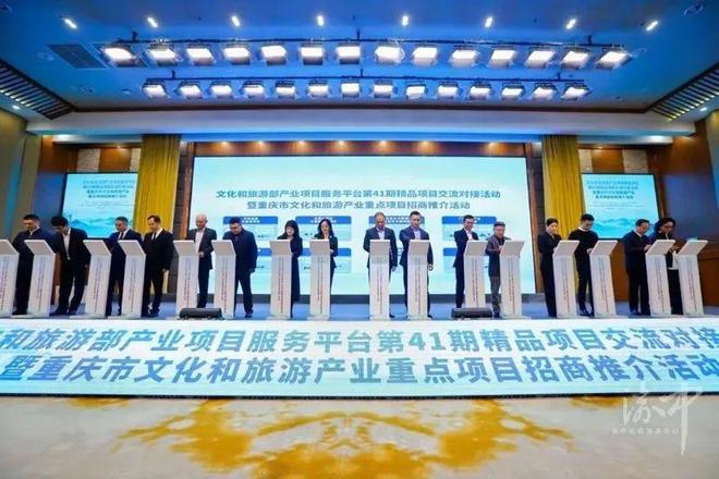 上海将迎3个文华东方作品(图5)