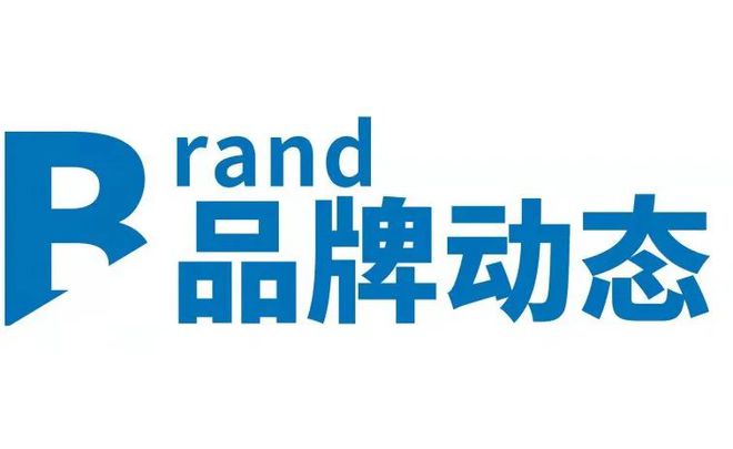 上海将迎3个文华东方作品(图8)