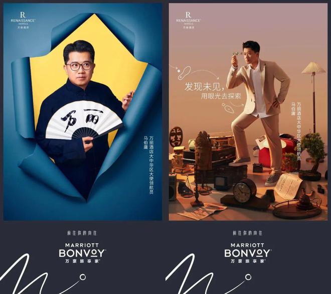 上海将迎3个文华东方作品(图9)