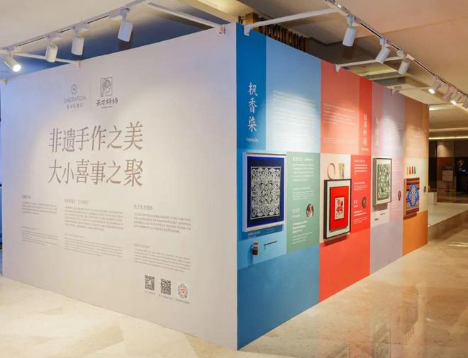 惊艳！首个凯悦臻选品牌旗下的木棉花酒店亮相(图13)