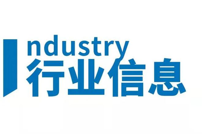 惊艳！首个凯悦臻选品牌旗下的木棉花酒店亮相(图14)