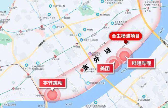 缦云上海(售楼处)首页网站-杨浦缦云上海楼盘评测-详情户型配套(图2)