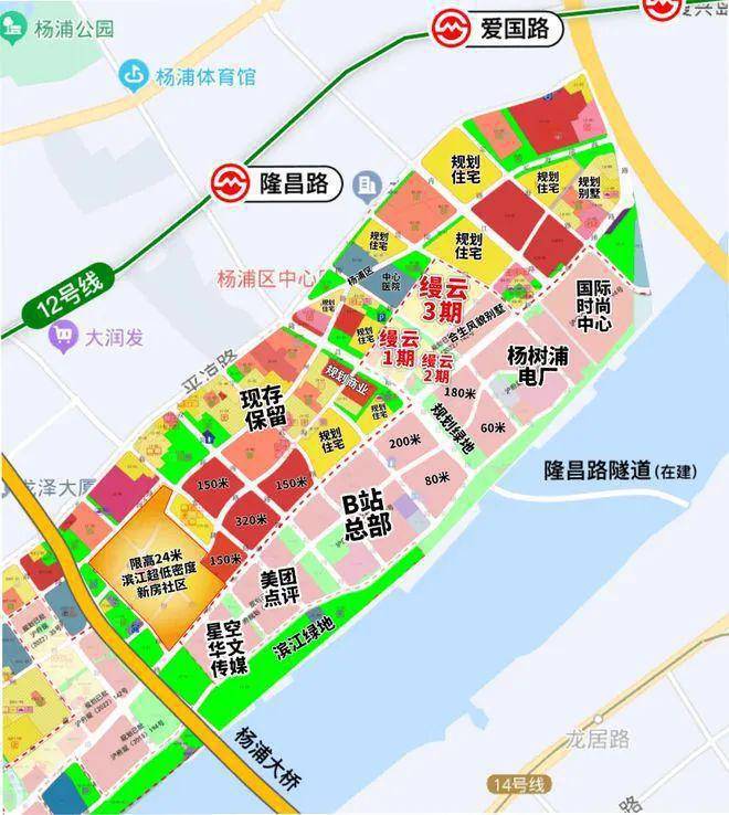 缦云上海(售楼处)首页网站-杨浦缦云上海楼盘评测-详情户型配套(图39)
