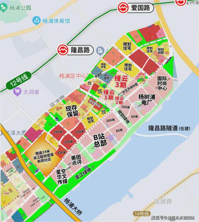 缦云上海(售楼电话)网站丨缦云上海售楼处欢迎您丨房天下(图40)