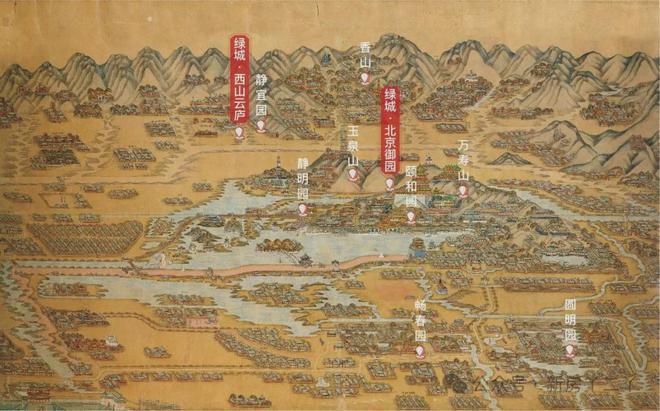 西山云庐(售楼处)-网站-西山云庐-2025新首页欢迎您-楼盘百科(图3)