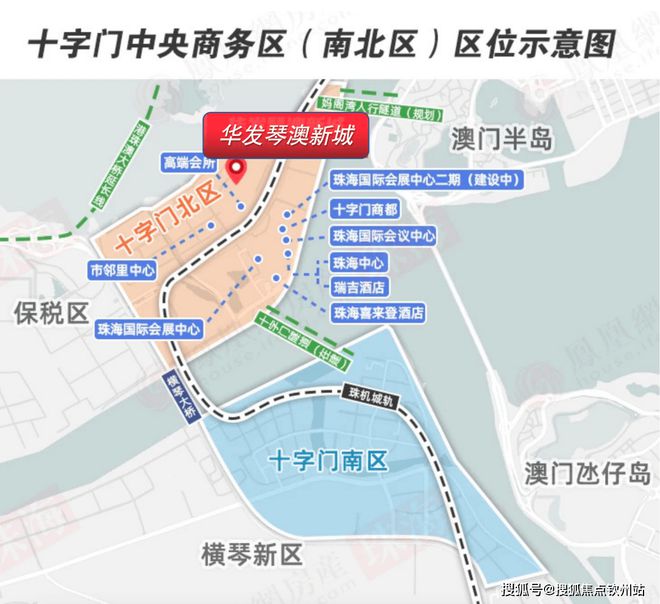 珠海华发琴澳新城悦玺售楼处-2024-琴澳新城悦玺售楼处欢迎您(图4)