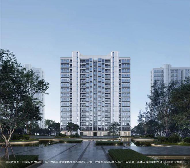 『华发虹桥四季』2025售楼处网站-华发虹桥四季-评测-房天下(图4)
